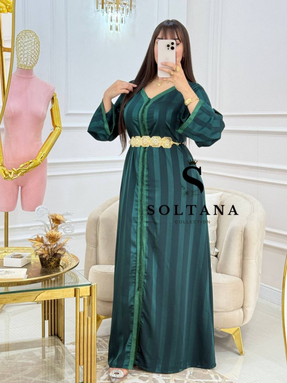 Model Ghazal